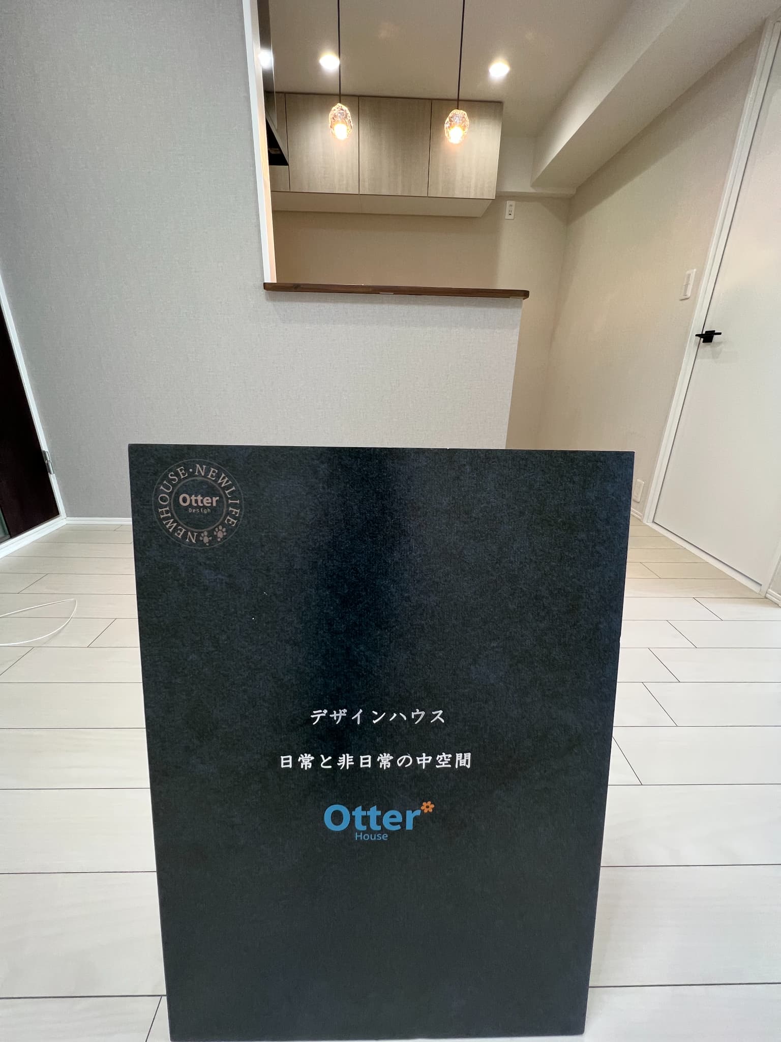 施工事例の写真