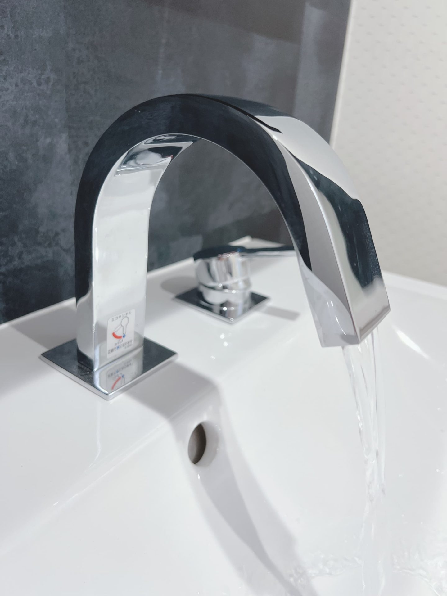 施工事例の写真