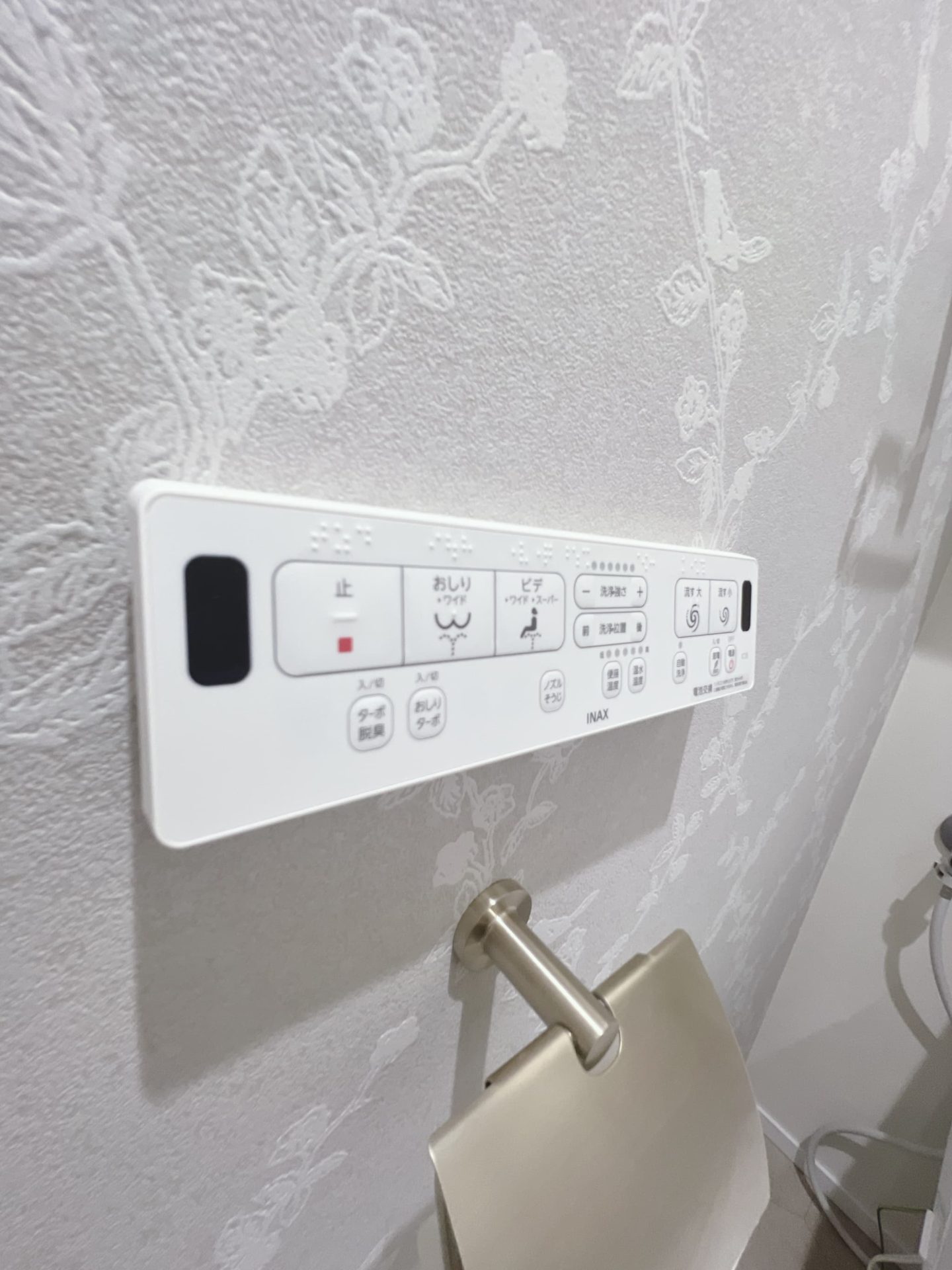 施工事例の写真