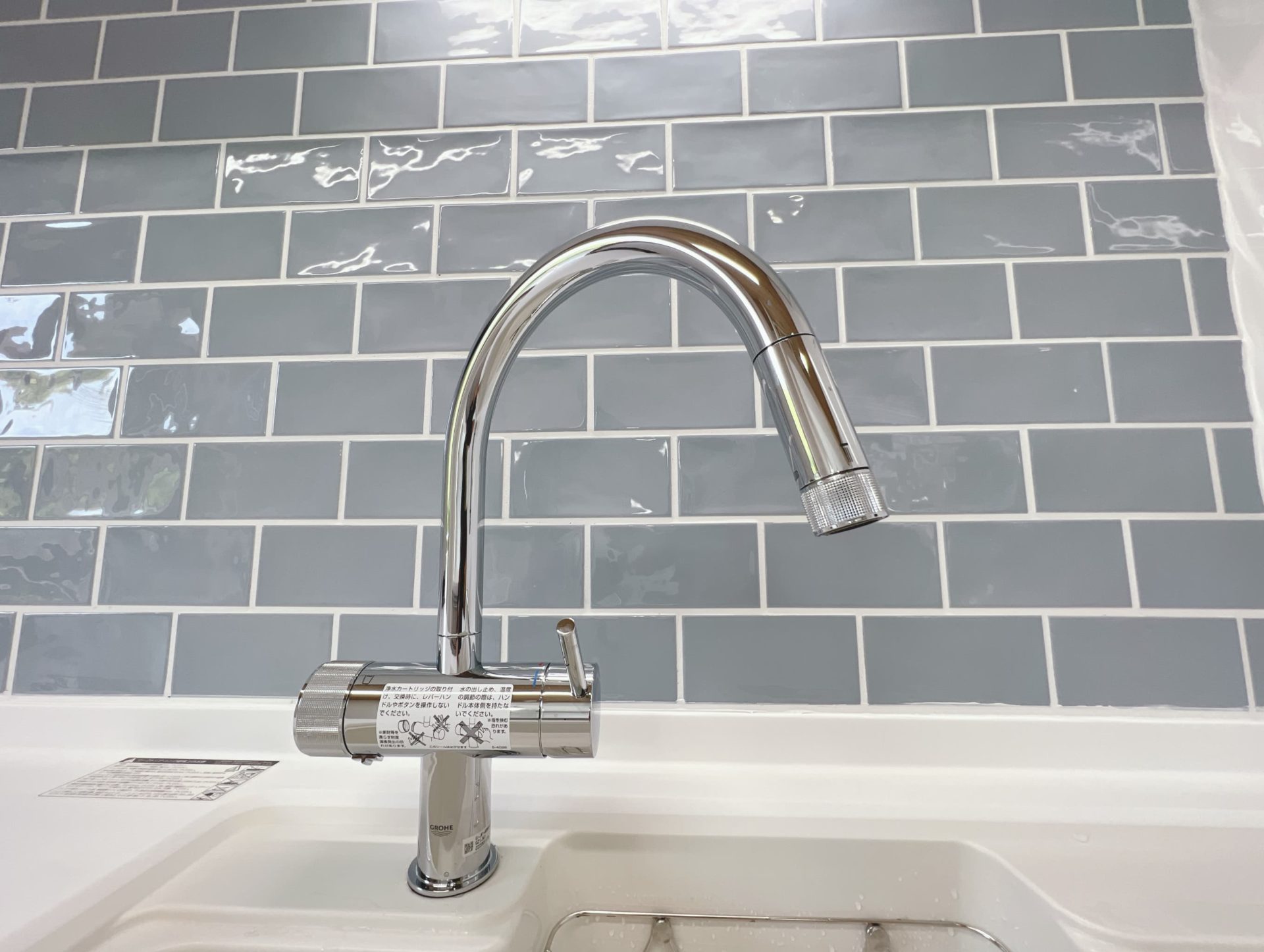 施工事例の写真